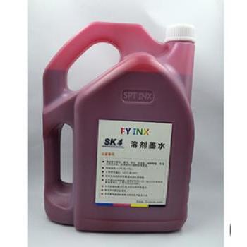 Infiniti SK4 Solvent Ink LSPI0001