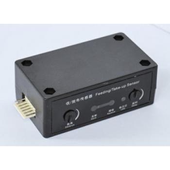 Feeding/Tank-up Sensor LSPB0014