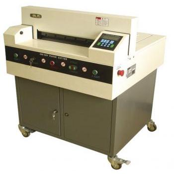 Paper Cutting Machine LSPY450T