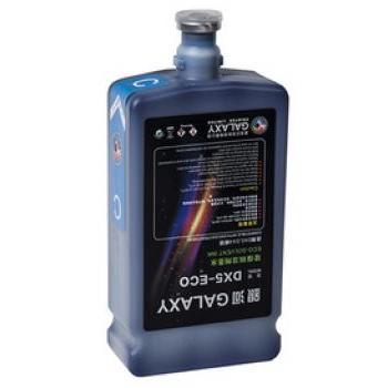 Galaxy DX5 ECO Solvent Ink LSPI0007